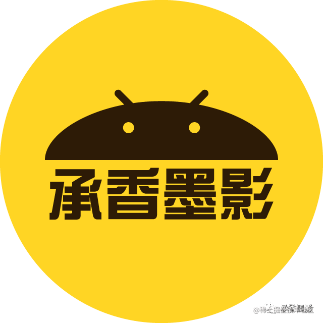 Android自定义选择复制功能