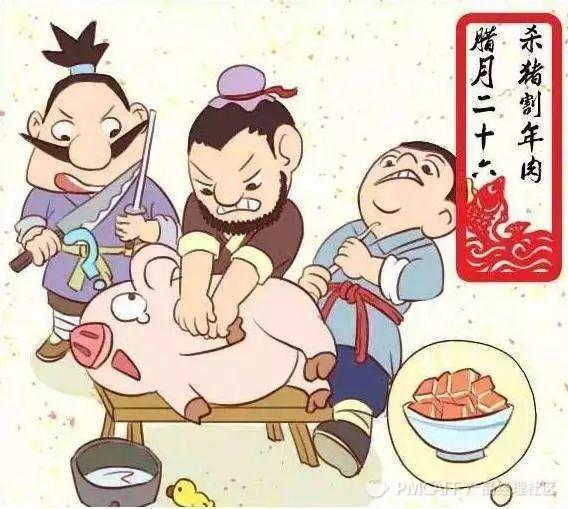 fetch_file6058dccc9e2aba807e6445f85d7e2f64-picture