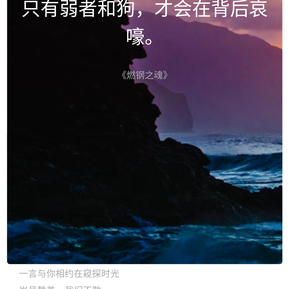 麦基克于2018-03-05 12:47发布的图片
