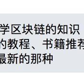 梅楼封于2018-03-05 15:14发布的图片