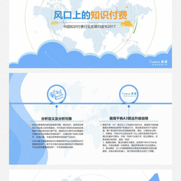 梅楼封于2018-03-05 15:45发布的图片