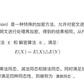 猫D于2018-03-05 16:50发布的图片