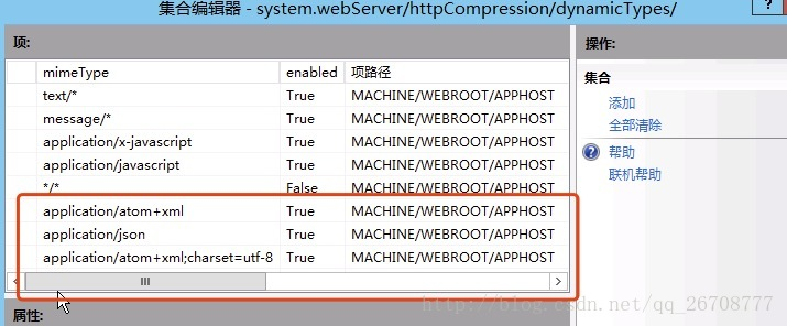 这里写图片描述