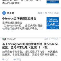 abxx于2018-03-05 20:24发布的图片