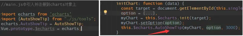 clipboard.png