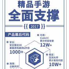 阴明于2018-03-06 09:58发布的图片