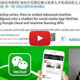 GitHub黑板报于2018-03-06 10:09发布的图片