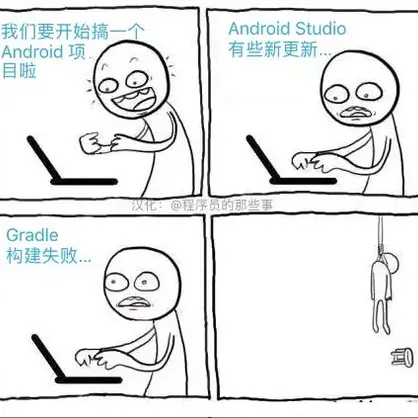 North_2016于2018-03-06 10:26发布的图片