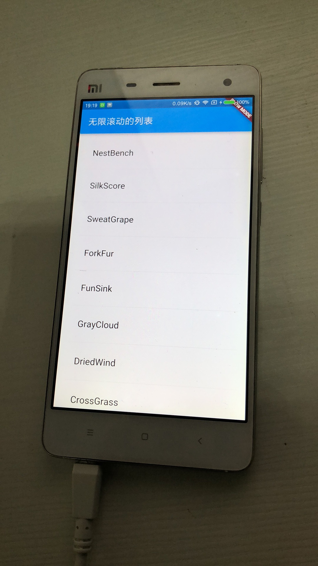 无限滚动的列表