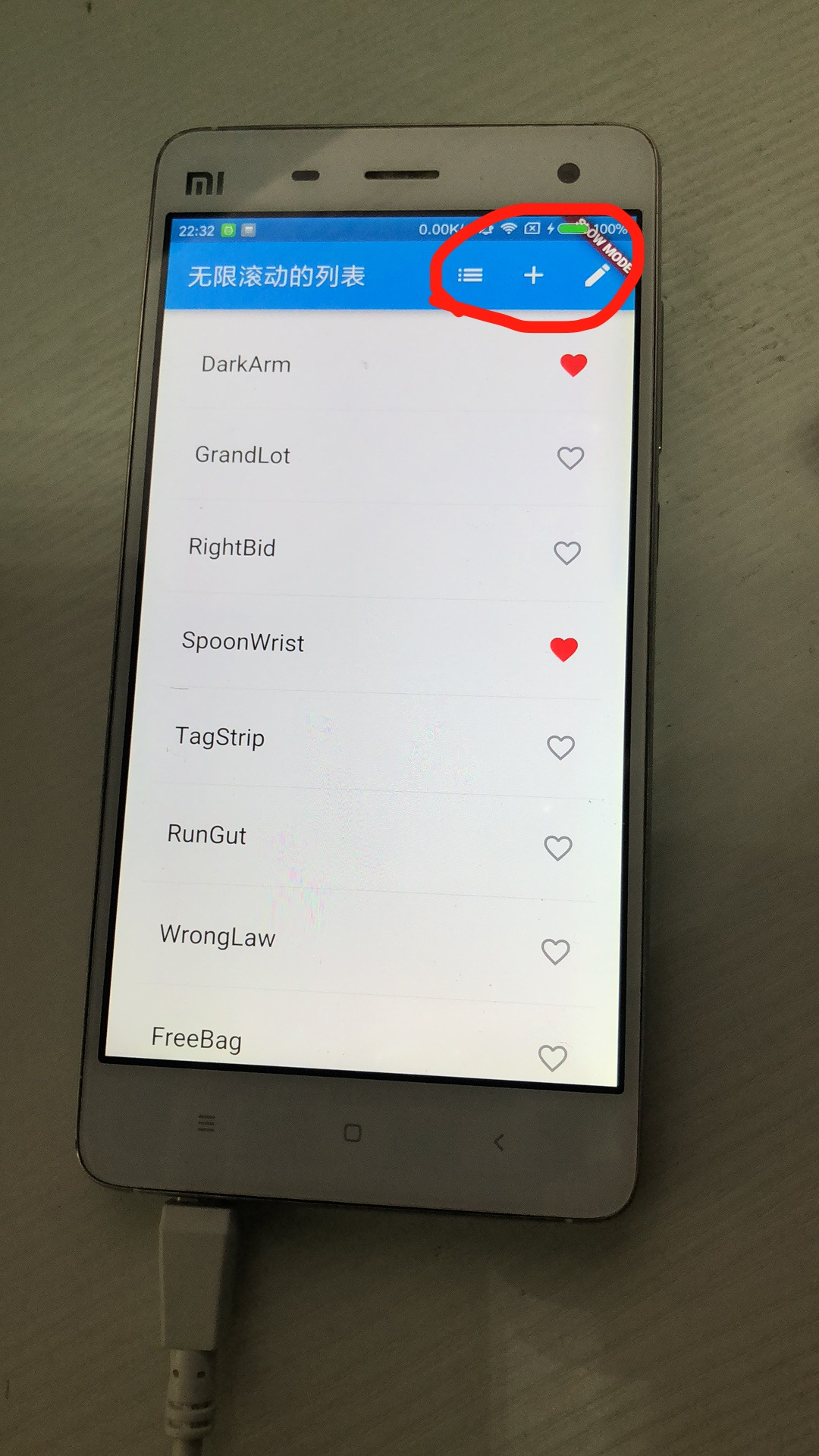 创建收藏夹入口图标