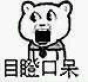 Nuono的个人资料头像
