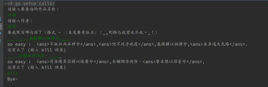 github