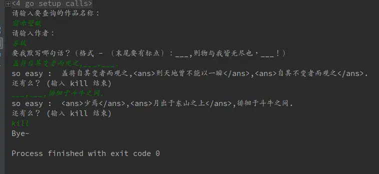 github