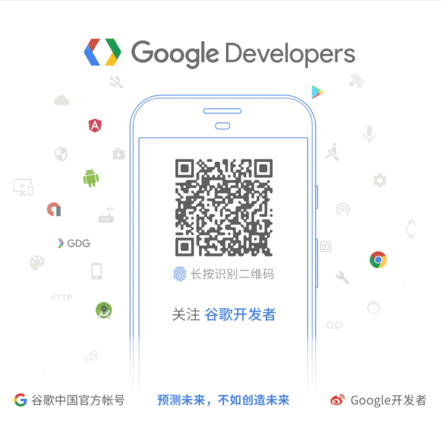 发布Android Things Developer Preview 7我们正式发布 Android Things De - 掘金