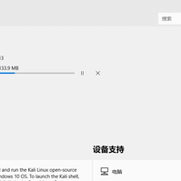 Koali24656于2018-03-07 11:51发布的图片