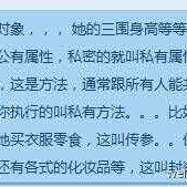 优弧于2018-03-07 13:03发布的图片
