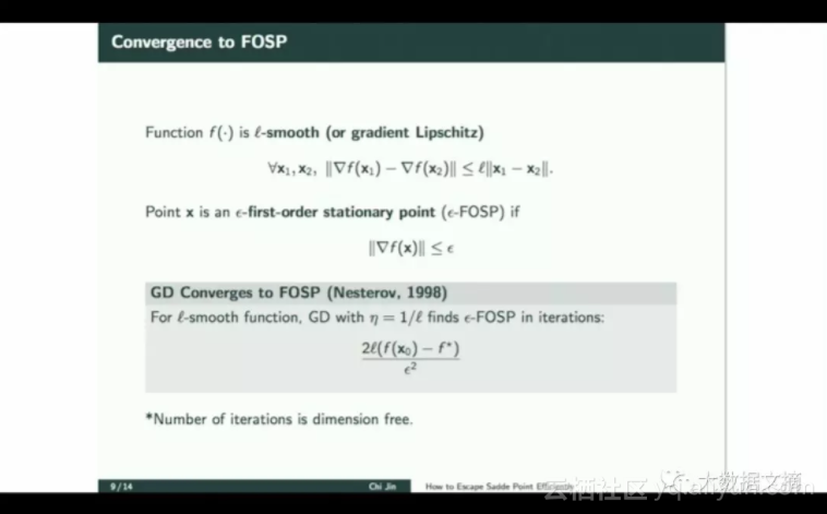 962a84caeb76742c7cd9fc9f70996095319f07d7