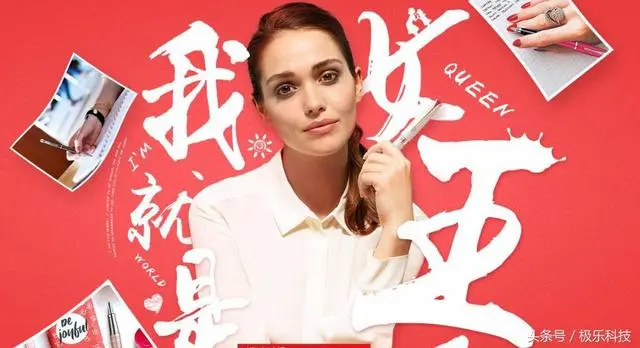 3•8女王节，不撸个妆怎么做女王，你的口红色号选对了么？