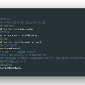 欣阳喵于2018-03-07 18:39发布的图片
