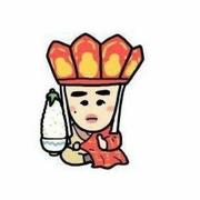 火星小馆Spancer的个人资料头像