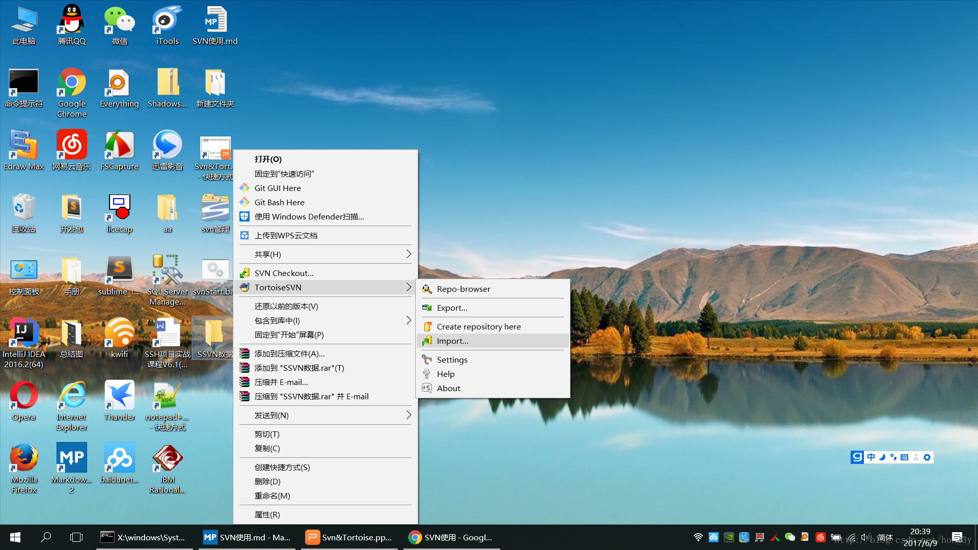 这里写图片描述