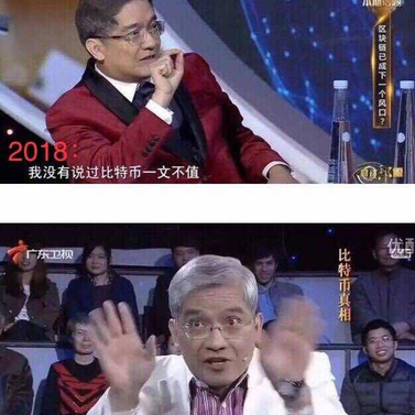 yikejiucai于2018-03-07 20:00发布的图片