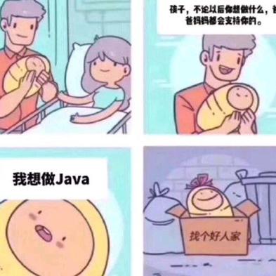 长可于2018-03-07 20:24发布的图片