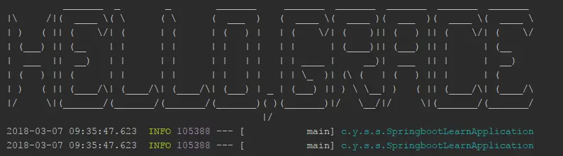 定制后启动 banner