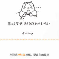 mmoaay于2018-03-08 09:29发布的图片