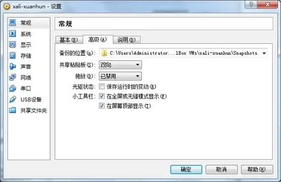 17185454-53cec11394b44a5ba1df39eeb2a9364