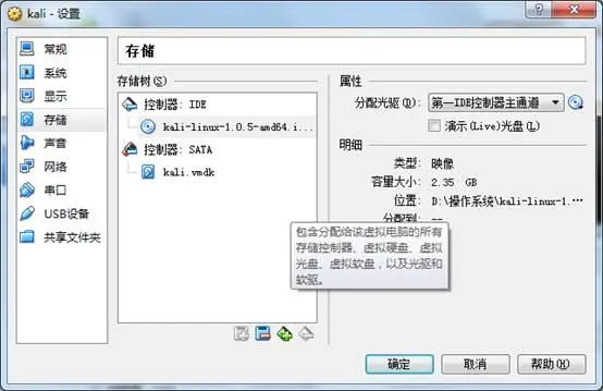 17185004-804cf092a7a4437f869cbd528d1ab7f