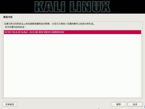 17185201-ec9c732a1388462e8b2e9a7ac5f8649