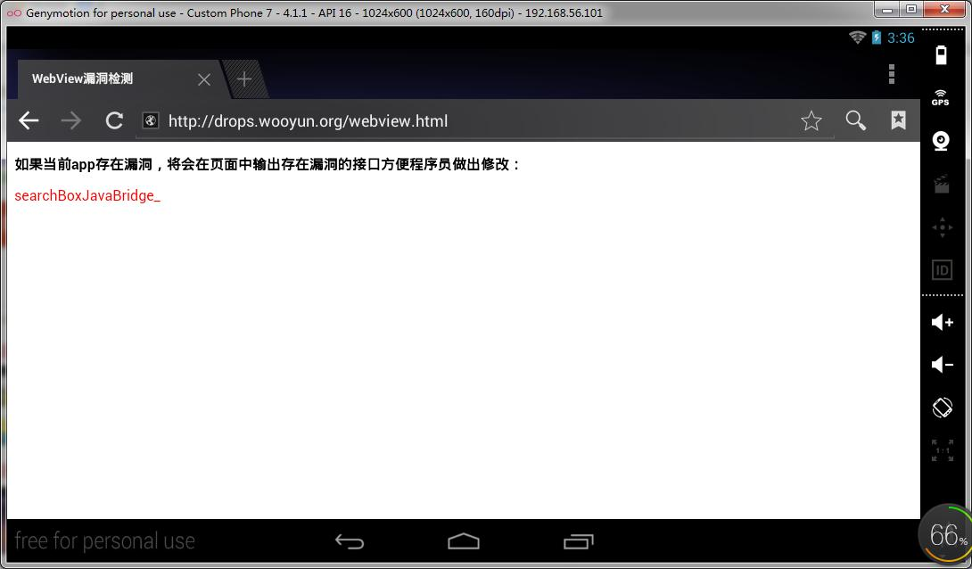 Intent scheme url attack0x01androidintentswithchromeandroid 