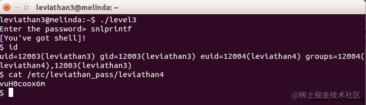leviathan_pass_level3