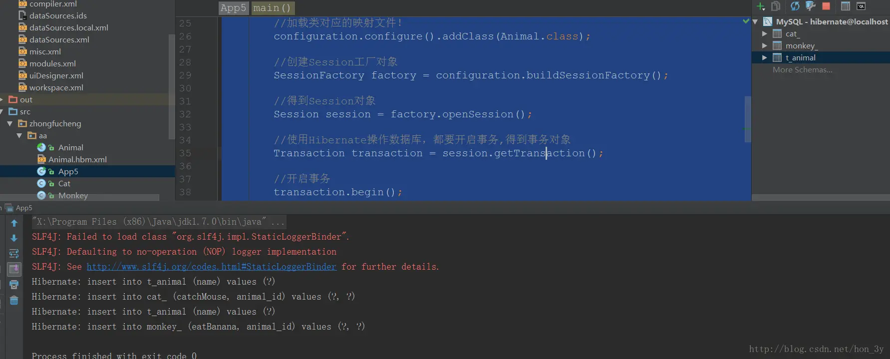 这里写图片描述