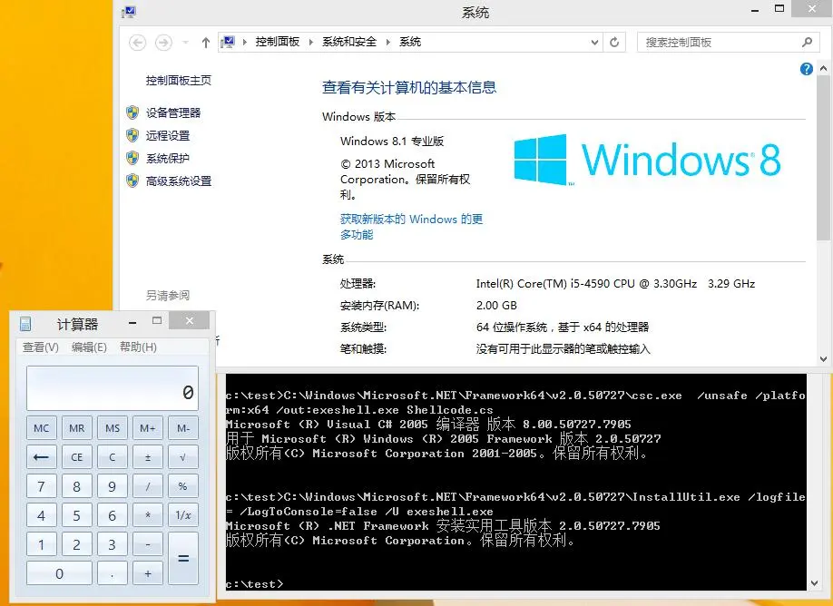 这里写图片描述