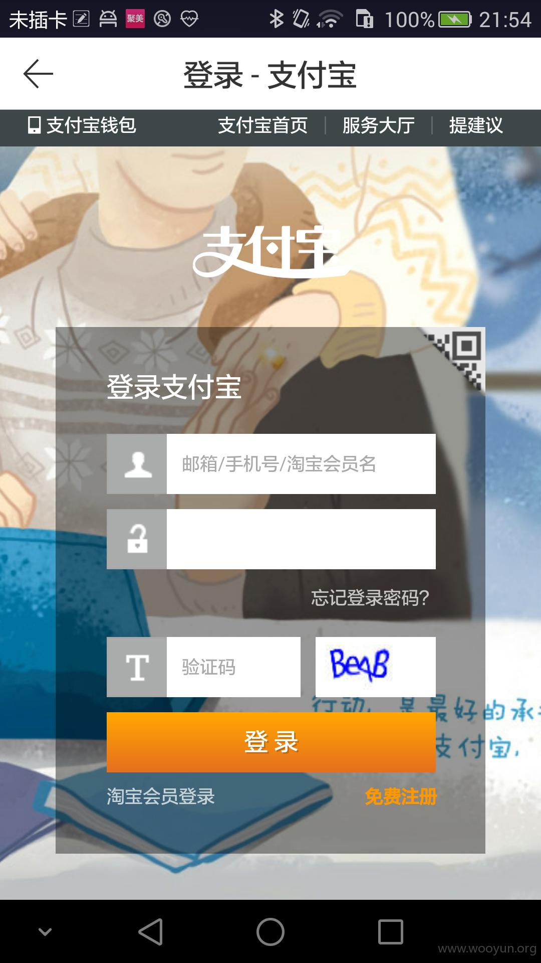 图片名称