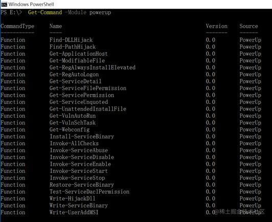 Powershell 提权框架 Powerup 掘金