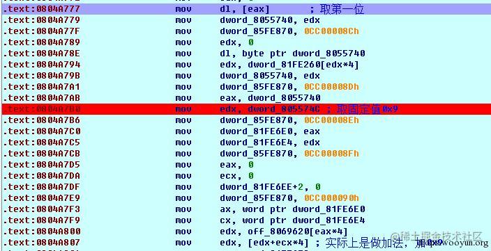 0ctf Writeup 掘金