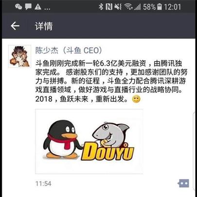 RXlee29764于2018-03-08 16:33发布的图片