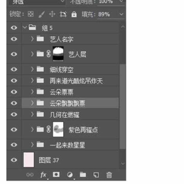 杨涛于2018-03-08 17:11发布的图片