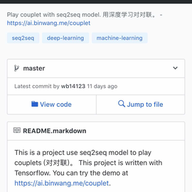 梅楼封于2018-03-08 18:45发布的图片