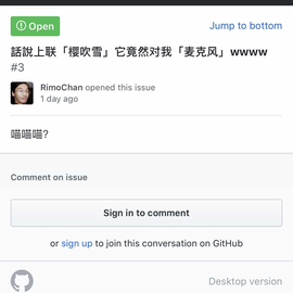梅楼封于2018-03-08 18:45发布的图片