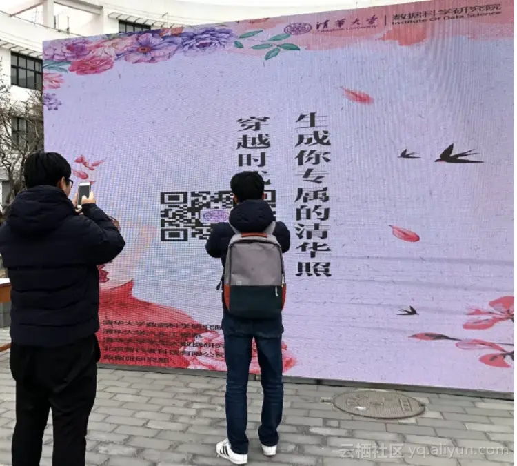 f1e25234fc3537ab28c708ac6ece2344f1d6d916