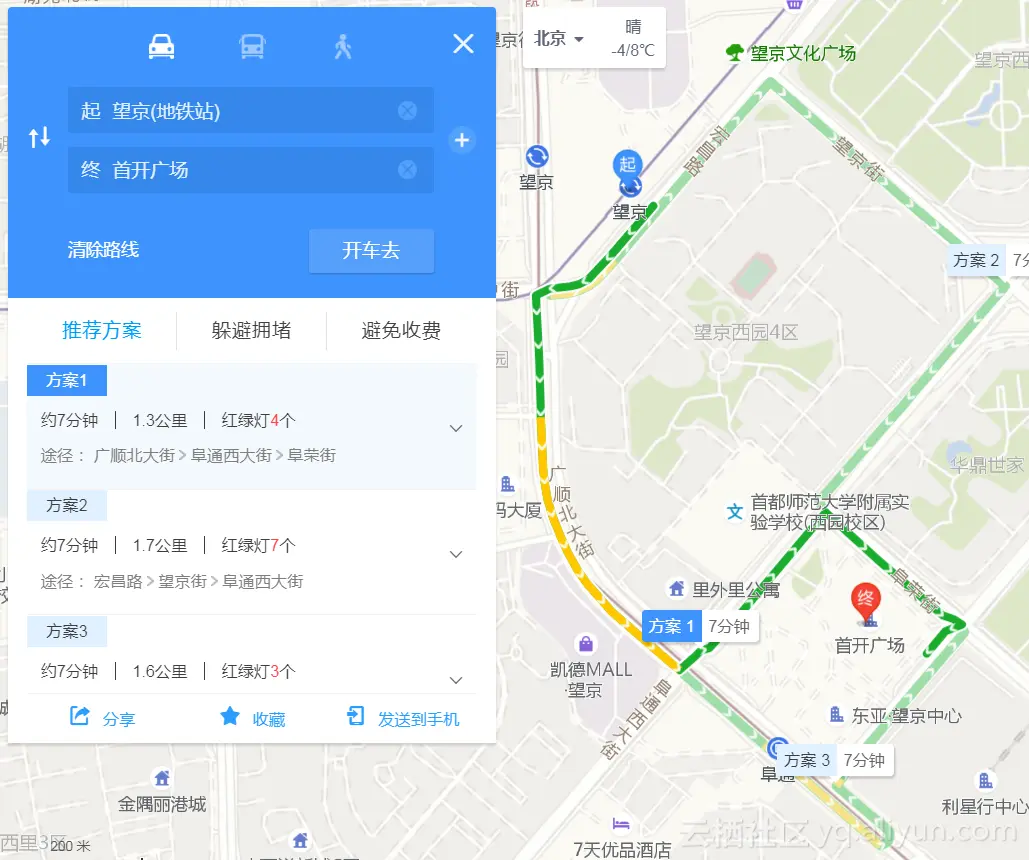 9fa7347f32d6015899fe7e637b79df000d771e4e 