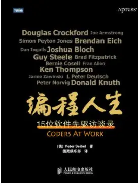 Screen Shot 2018-04-01 at 1.22.38 PM