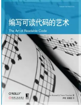 Screen Shot 2018-04-01 at 1.24.21 PM