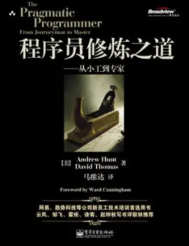 Screen Shot 2018-04-01 at 12.56.59 PM