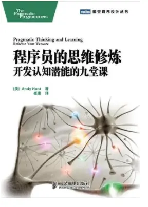 Screen Shot 2018-04-01 at 1.25.55 PM